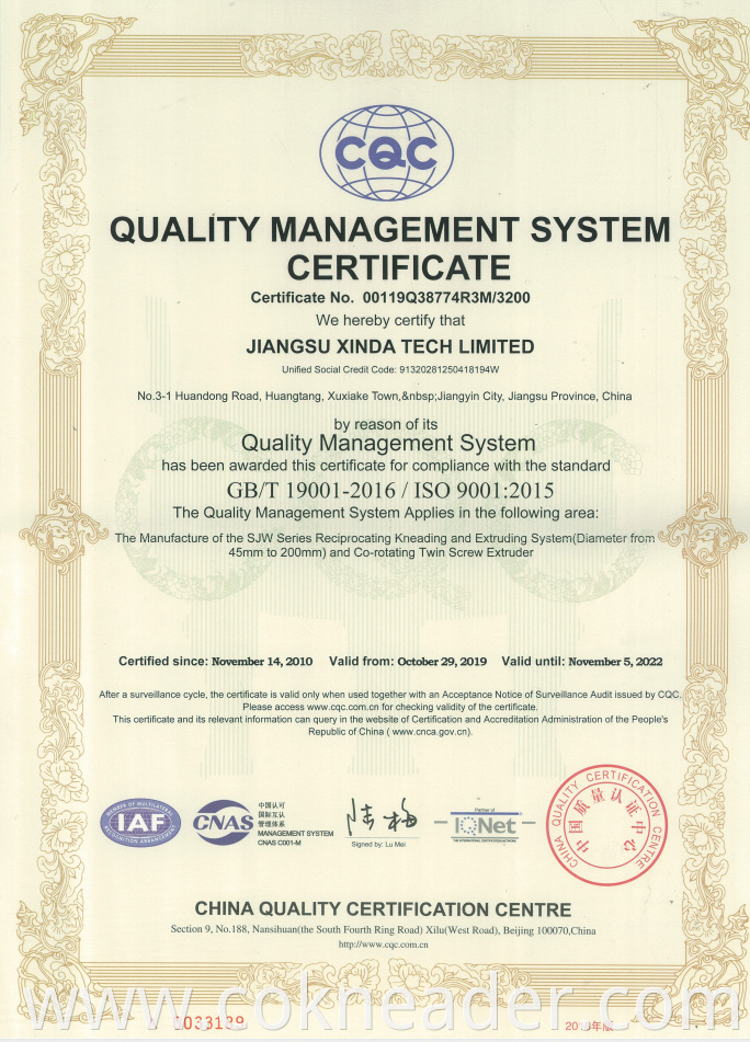 Iso9001